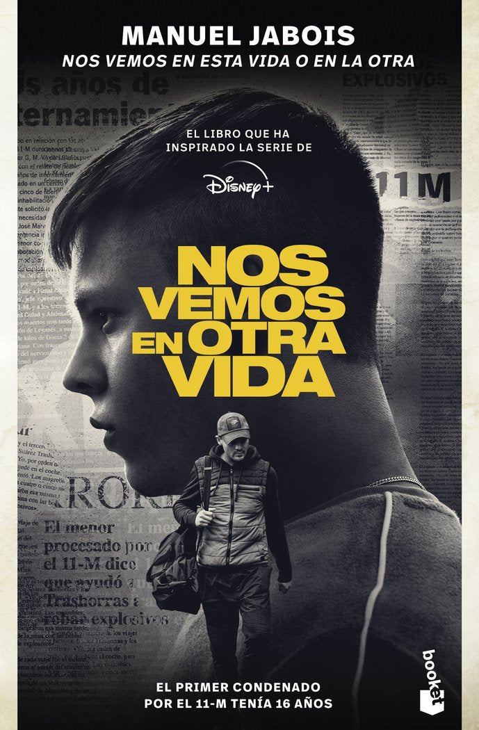 Librerías El Hombre de La Mancha Panamá