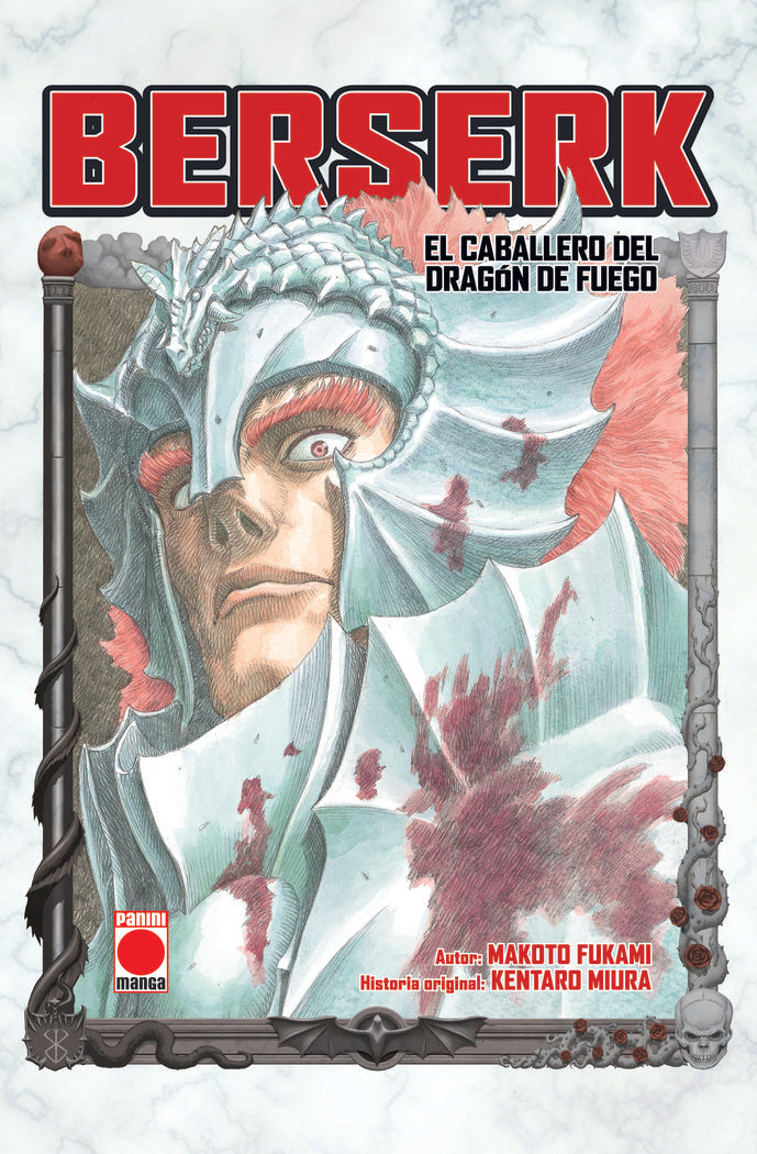 Berserk El Caballero Del Dragon De Fuego