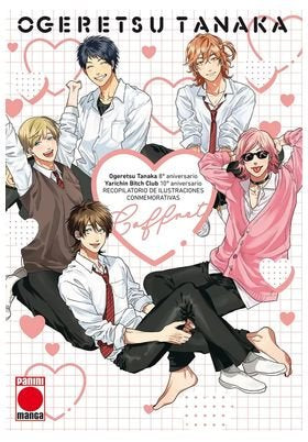 Librerías El Hombre de La Mancha Panamá