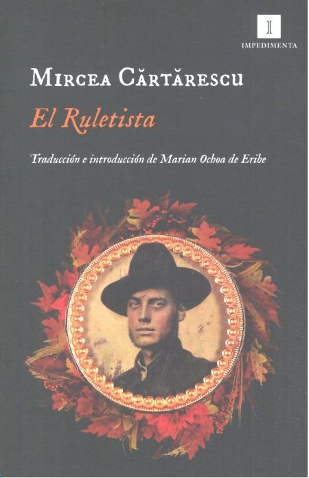 Librerías El Hombre de La Mancha Panamá