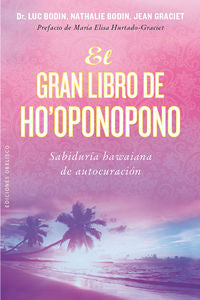 Librerías El Hombre de La Mancha Panamá