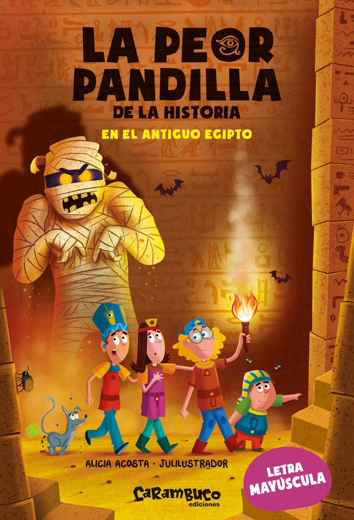 Librerías El Hombre de La Mancha Panamá