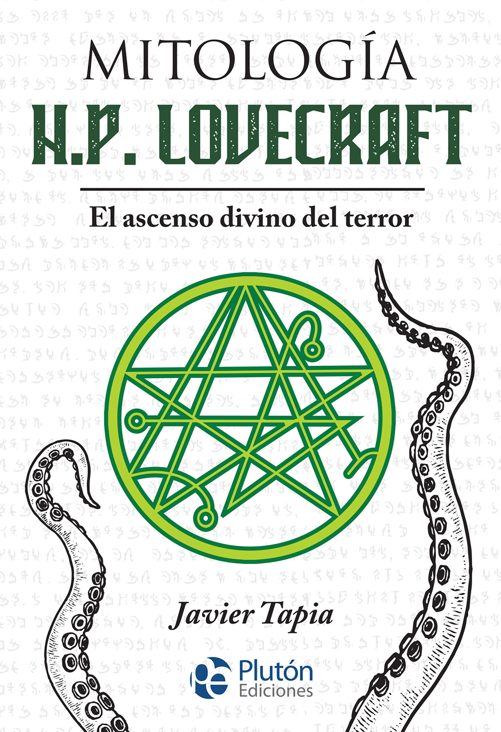 Mitologia H.P. Lovecraft