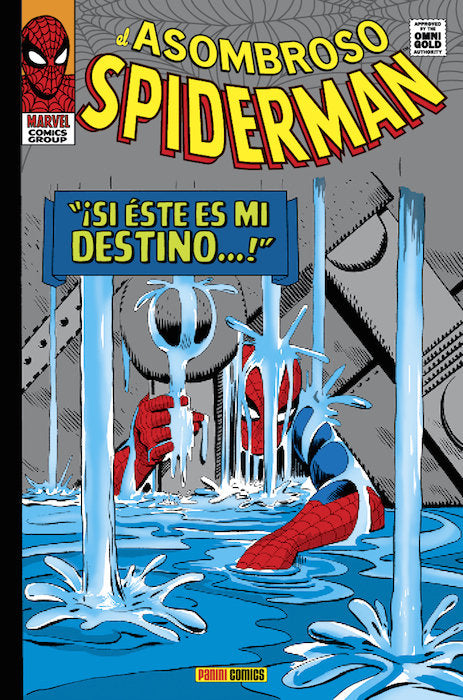 Librerías El Hombre de La Mancha Panamá