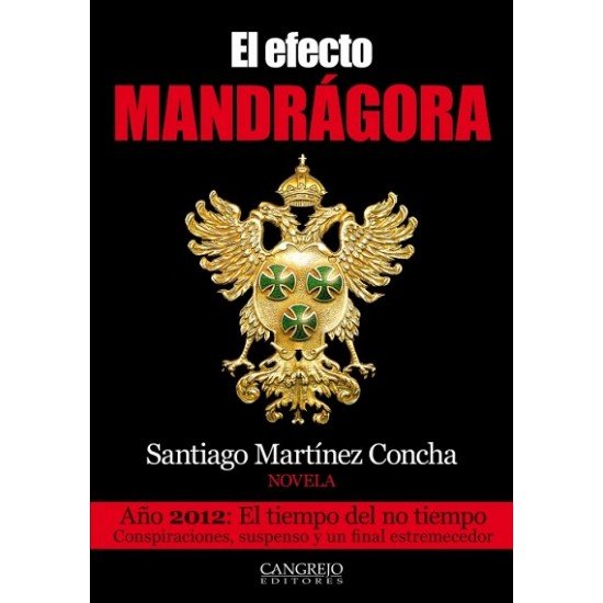 Librerías El Hombre de La Mancha Panamá