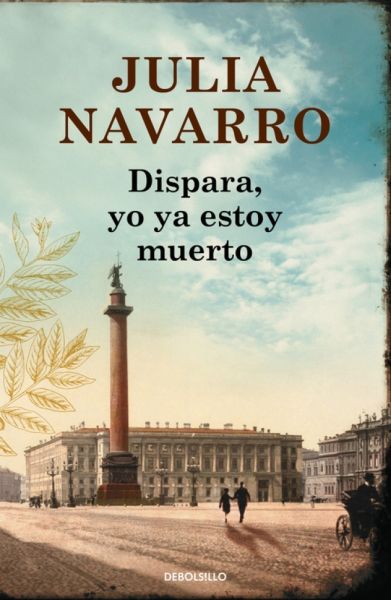 Librerías El Hombre de La Mancha Panamá