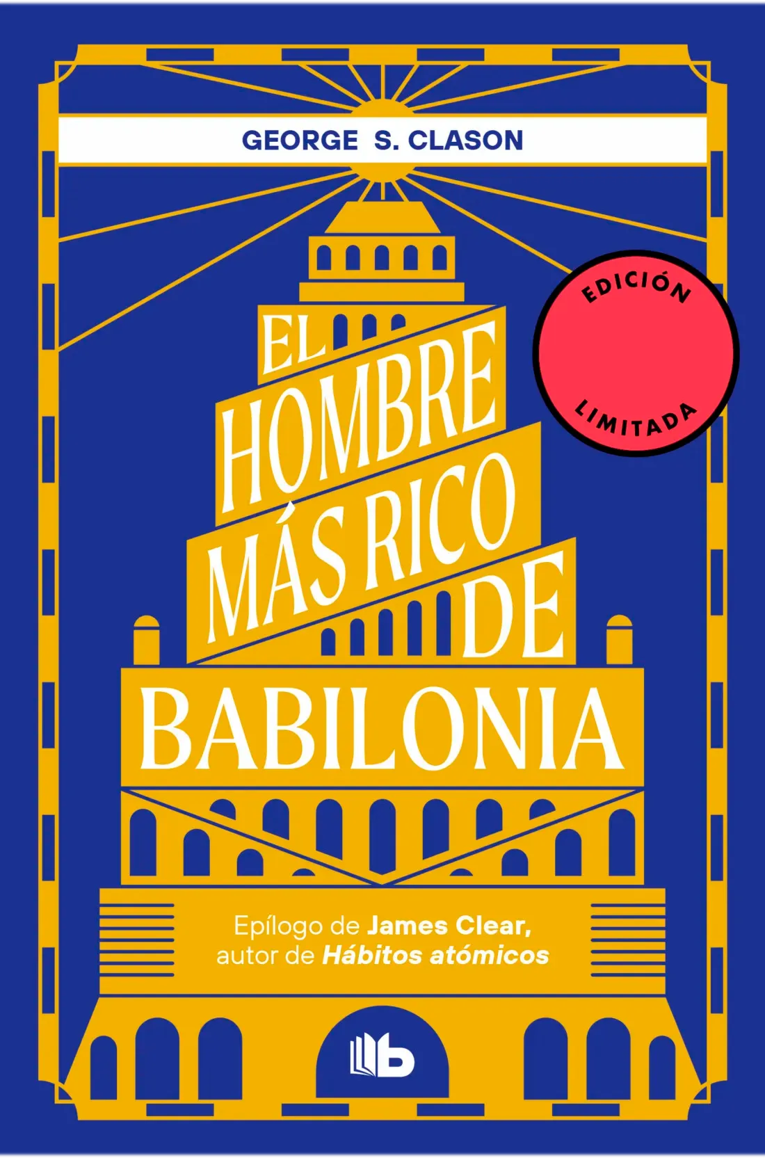 Librerías El Hombre de La Mancha Panamá