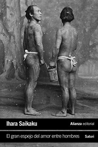 Librerías El Hombre de La Mancha Panamá