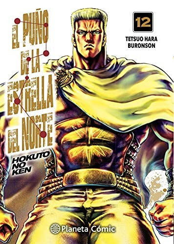 Librerías El Hombre de La Mancha Panamá