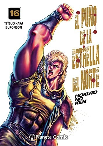 Librerías El Hombre de La Mancha Panamá