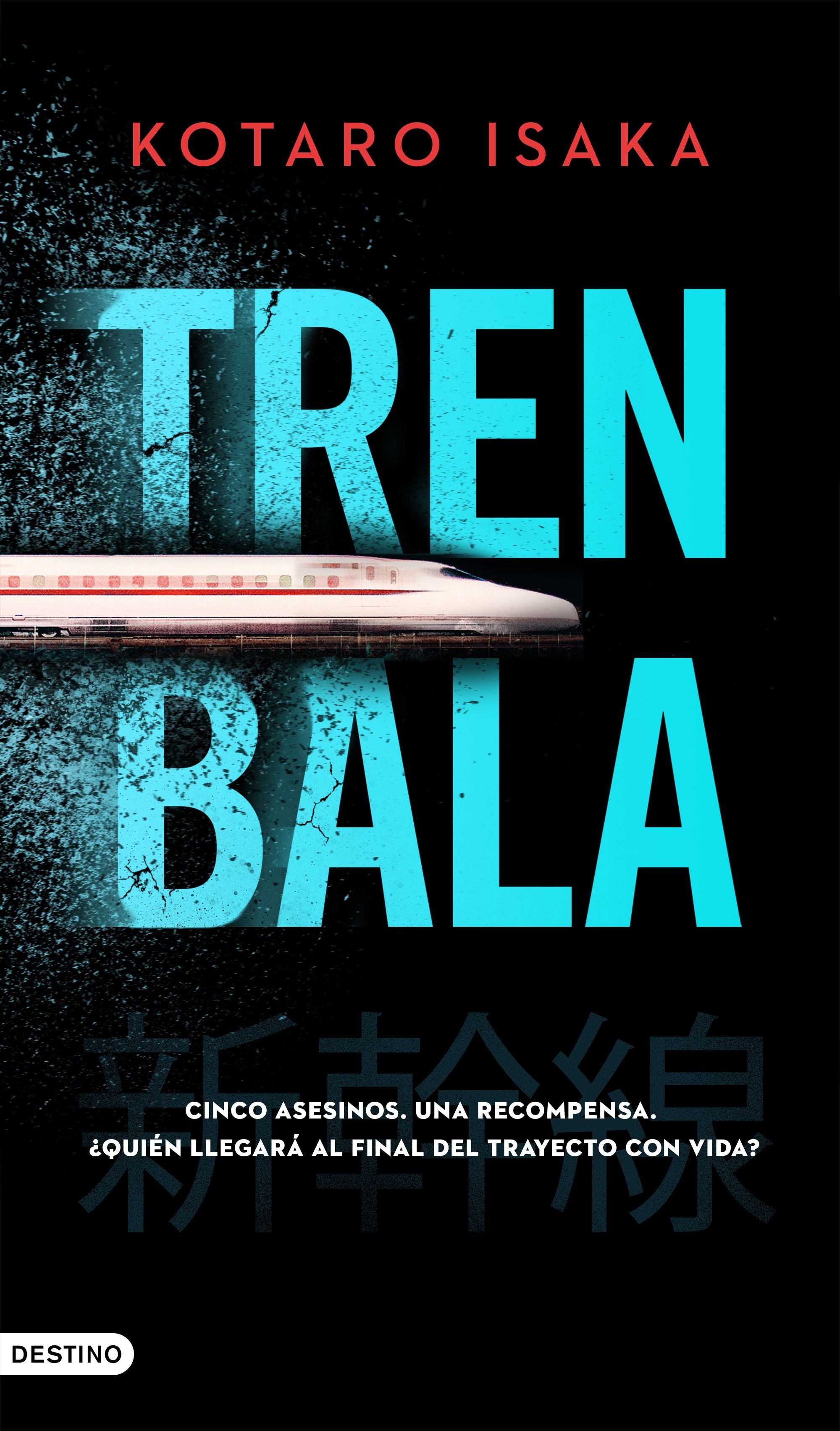 Librerías El Hombre de La Mancha Panamá