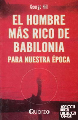 Librerías El Hombre de La Mancha Panamá