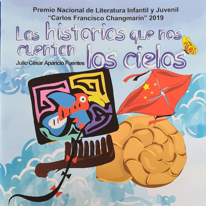 Librerías El Hombre de La Mancha Panamá