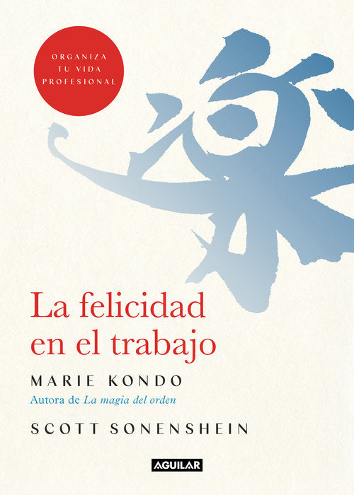 Librerías El Hombre de La Mancha Panamá